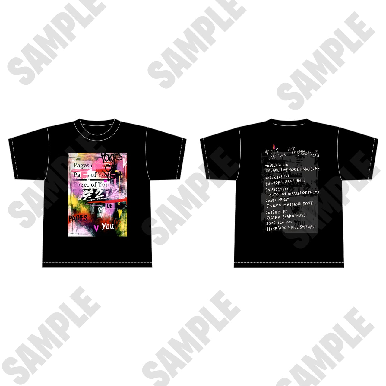 >【LAST TOUR Pages of You】#2i2 Tシャツ” />
    <p class=