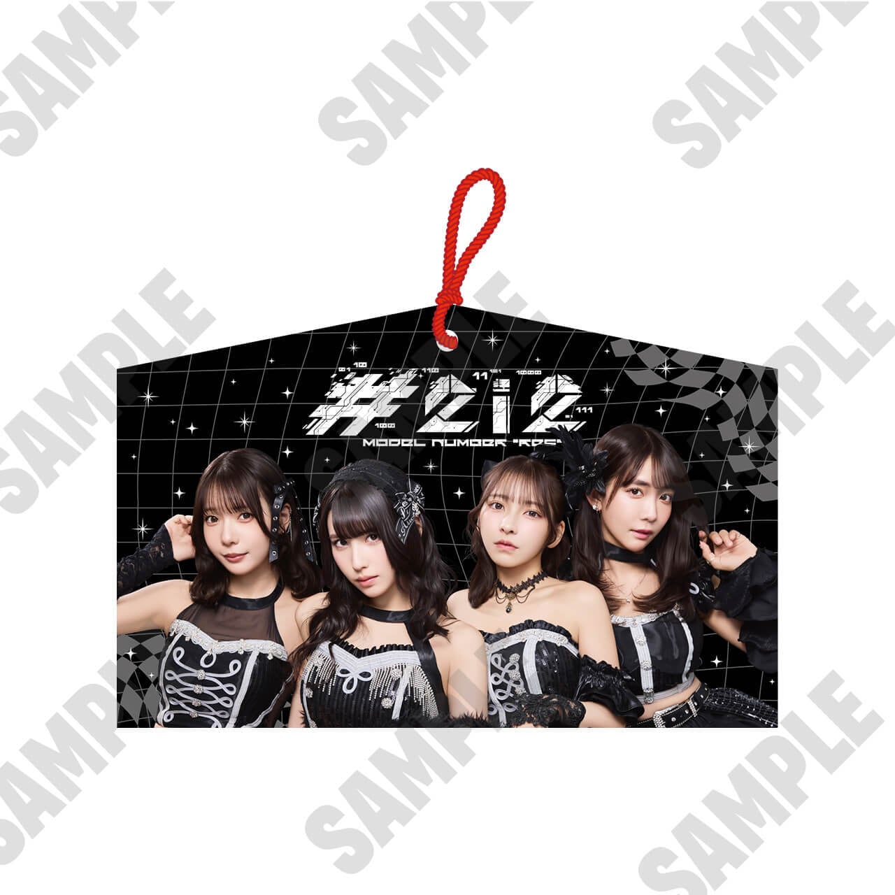 【#2i2】ツアーファイナルメンバーデジタルメッセージ絵馬（4種）